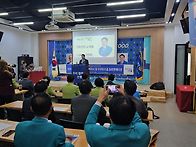 2025-26년도 보조금관리세..