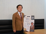 혜공 박상구 서천안 RC ..