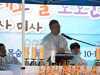 25.10.09 제17회 38선 ..