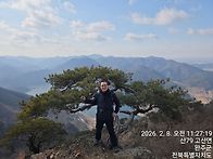 운암산 ^^