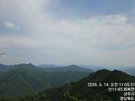 도장산 ^^