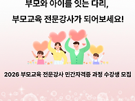 경력 활용부터 자..