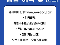 나를 깊이 있게 ..