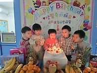별하반+별하1반: 민규야 ..