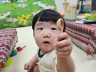 캠핑놀이