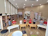 별하1, 포일어울림도서관&..