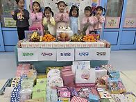 (잎새반) 리아의 Ӿ..