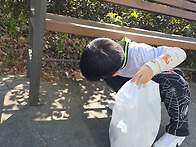 우리동네줍깅 - 바오로반 ..