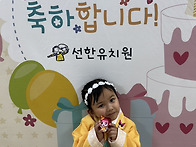 💛사랑하는 다..