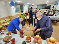 26.02.17 - 설명절 윷놀이..