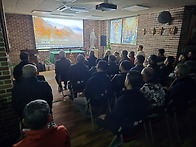 25.12.24 - 송년회