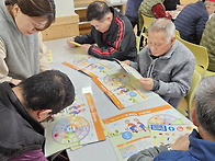 26.04.02 - 음성군보건소 ..