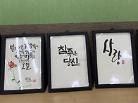액자만들기
