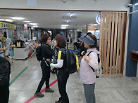 장사도 트레킹