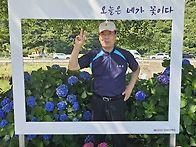 광도