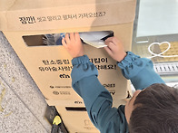 (새솔반)김하랑 ..