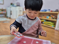 5월 2주 놀이활동
