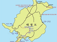 대청도