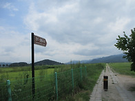 경주 분황사, 감은사지(터..