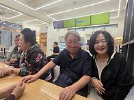 정모 사진
