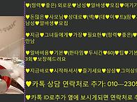 ﻿벗으면 굉장