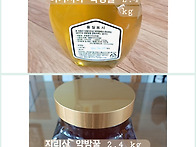 5만대 품질꿀 4만판매/칼..