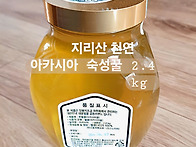 5만대 품질꿀 4만판매 마..