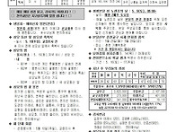 2026년 5월 10..