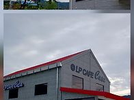 변동섭 LP cafe 오픈기념(..