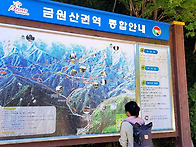 현성산F조