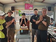 부산토요산악회 창..