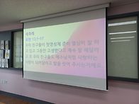 10과 우리를 구원한 예수님..