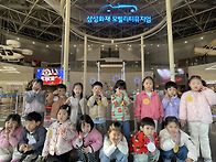 10월 5주 나샘반 이야기&..