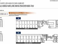 인천 미추홀구 두산위브더..