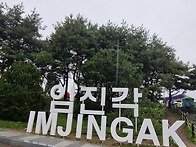 2025 경기도생활대축전 참..