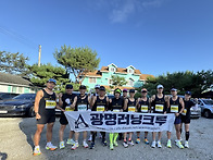 2025 하반기 공식대회 후..