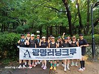 2026.8.23.일요일 정모후..