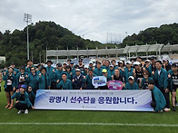 2026 경기생활대축전 참가..