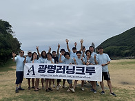 2025년 대마도 국경마라톤..