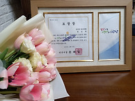 2021년2월22일 회장님 공..