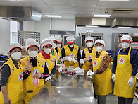 세류3동 봉사회 &ldquo;사랑의 ..