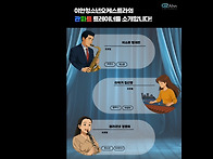 3. 관파트 트레이너(수정중..