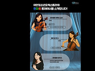 2. 현파트 트레이너(수정중..