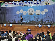 2025웃음꽃축제-..