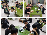 한국지역아동센터연합회 제4회 교촌 아동건..