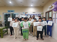 2025년 후원품 나..