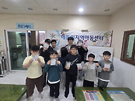 가톨릭광주사회복지회에서 후원품 보따리를..