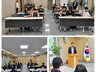 2025년 신협어부바멘토링 지원사업 발대식했..
