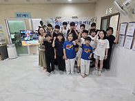 마을과아이들지원..