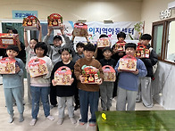 메리크리스마스~상..